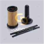 Φίλτρο Adblue SDF 04602317