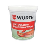 Επαγγελματικό καθαριστικό χεριών Basic 1kg 0893900011 WURTH
