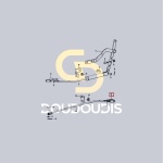 Δίχαλο ντίζας χειριστήριο κόμπλερ μπροστινού διαφορικού SDF 0.255.6880.0