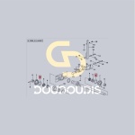 Ελατήριο μπράτσων υδραυλικού SDF 0.9069.753.0