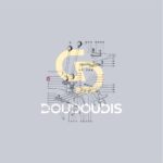 Προστατευτικό χειριστήριο ταχυτήτων SDF 0.427.6450.0