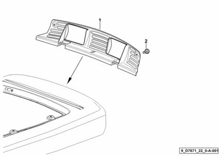Λαβή συμπλήρωμα οροφής SDF 0.013.1092.2