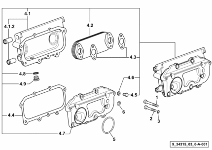 Λαστιχάκι εναλλάκτη θερμότητας SDF 2.1539.050.0