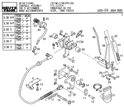 Φούσκα πετάλ φρένου SDF 2.7649.100.0
